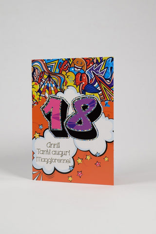 biglietto auguri 18 anni graffiti fronte